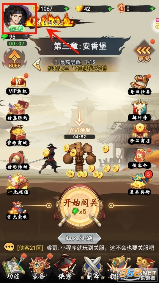 ������ң¼0.1��