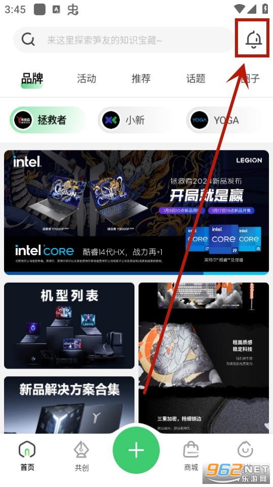 ����app�ٷ���