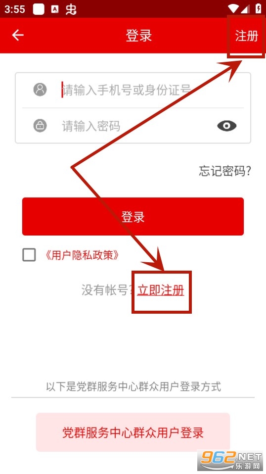 ������������app