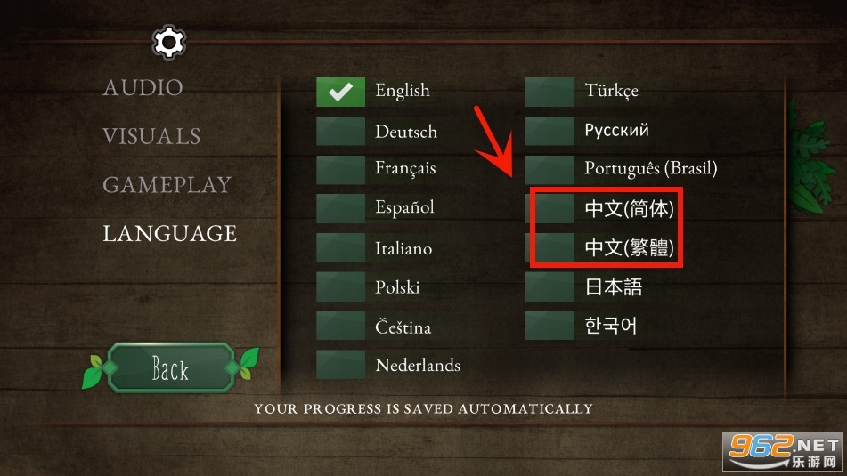 奇异园艺Strange Horticulture中文版安卓版 奇异园艺Strange Horticulture中文版安卓版