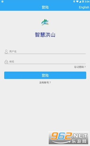 �ǻۺ�ɽ