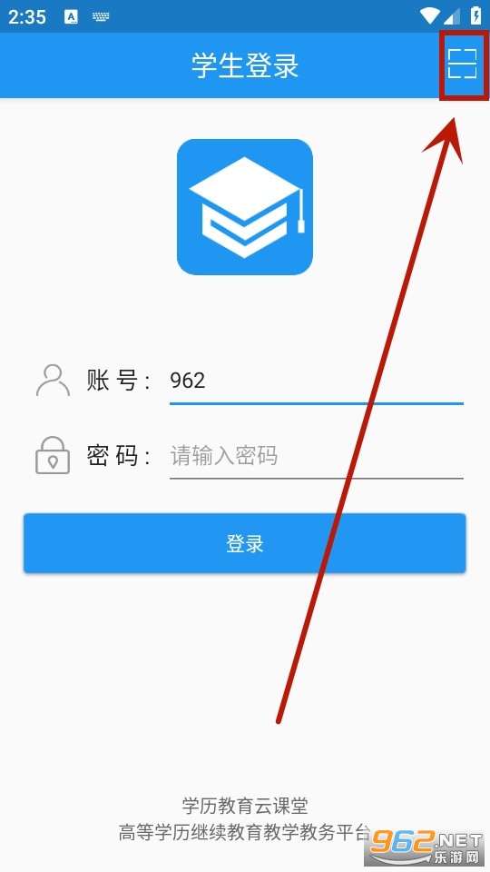 ѧ�������ƿ���app