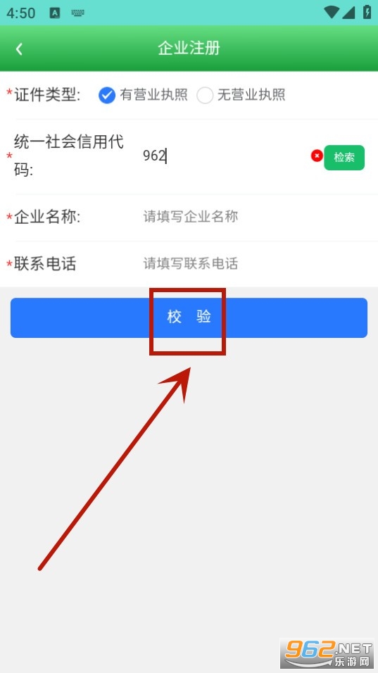 ҩ��ʳ��app