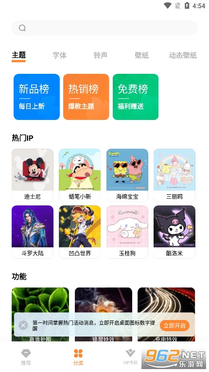 vivo�����̵�ٷ�����