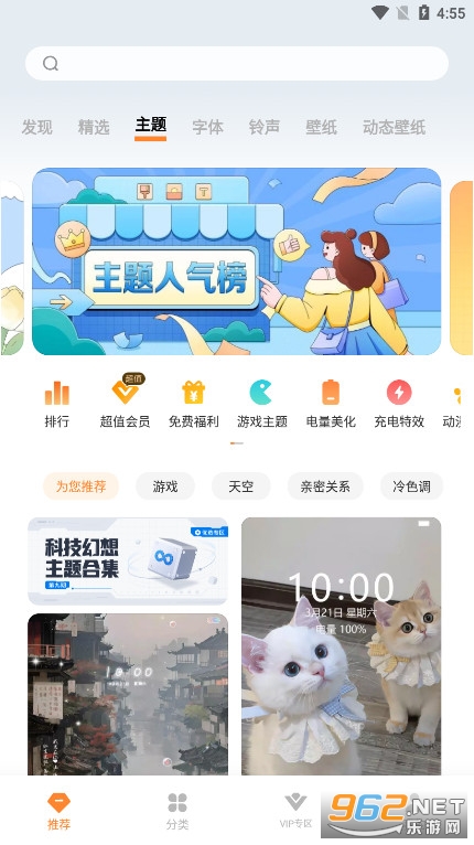 vivo�����̵�ٷ�����