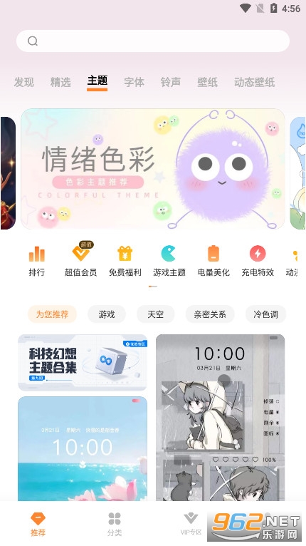 vivo�����̵�ٷ�����