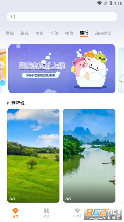 vivo�����̵�ٷ�����