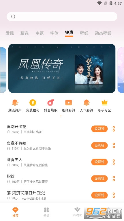 vivo�����̵�ٷ�����