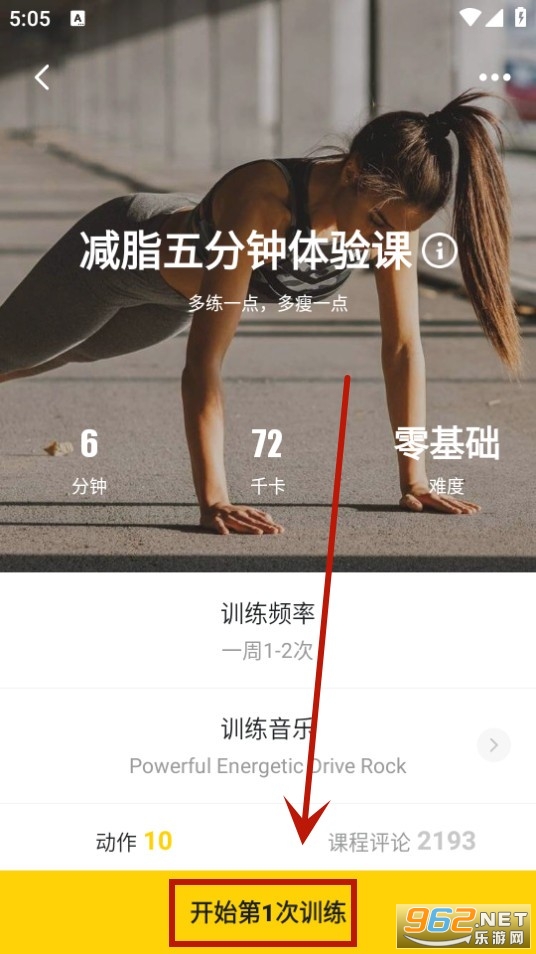 Fit����app