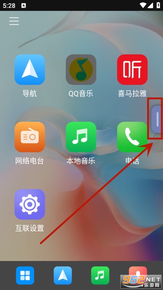 ��ʻ����app