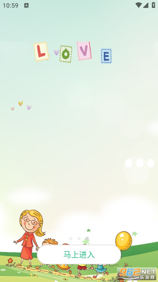 金立手表app 金立手表app