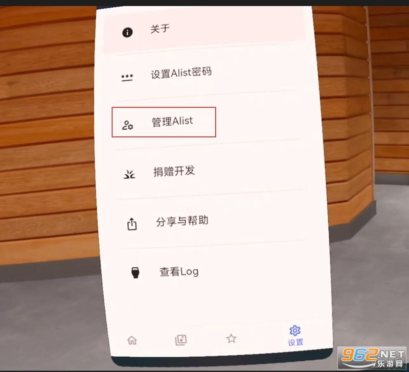 小幸运2 app 小幸运2 app