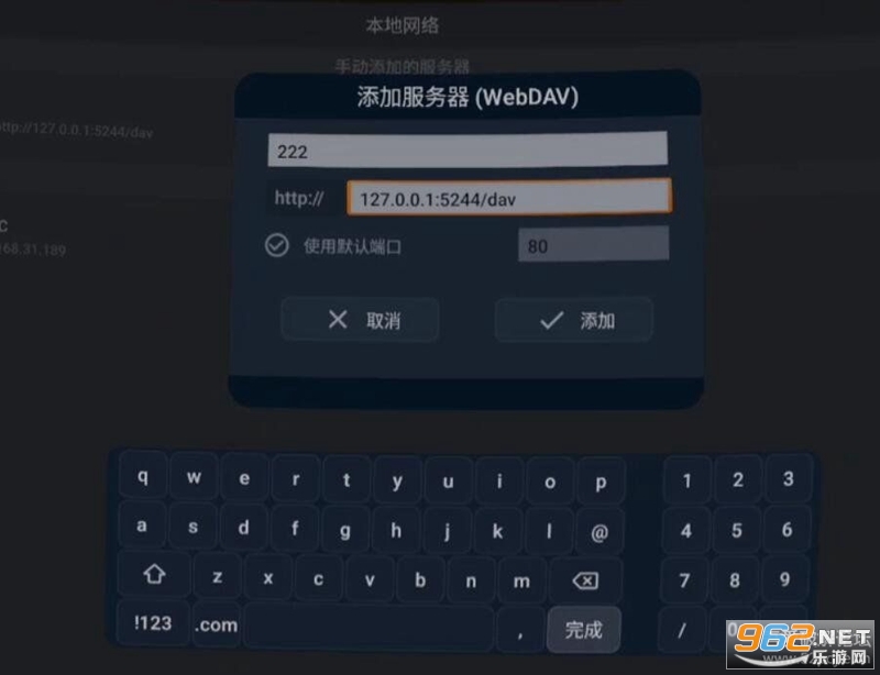 小幸运2 app 小幸运2 app