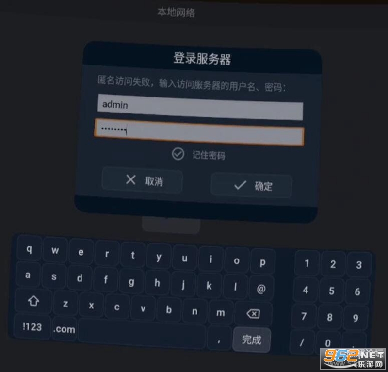 小幸运2 app 小幸运2 app