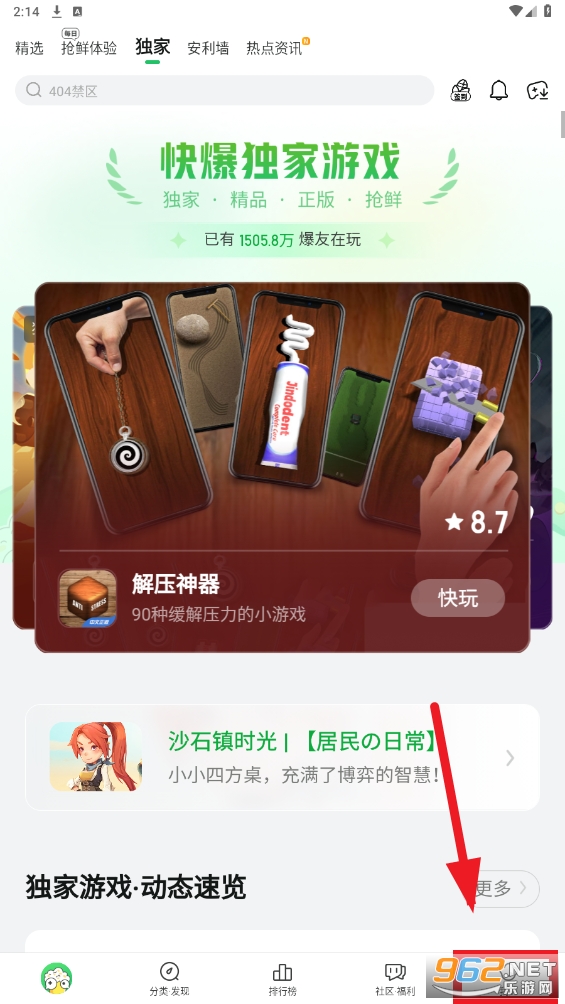 ���ο챬�ٷ�����