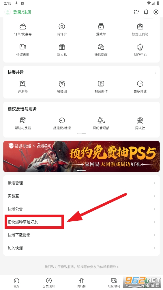 ���ο챬�ٷ�����