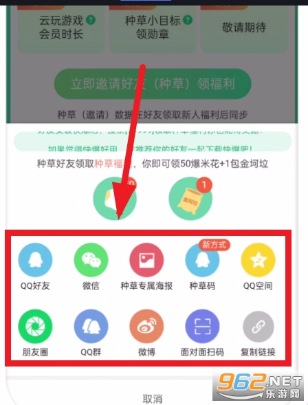 ���ο챬�ٷ�����
