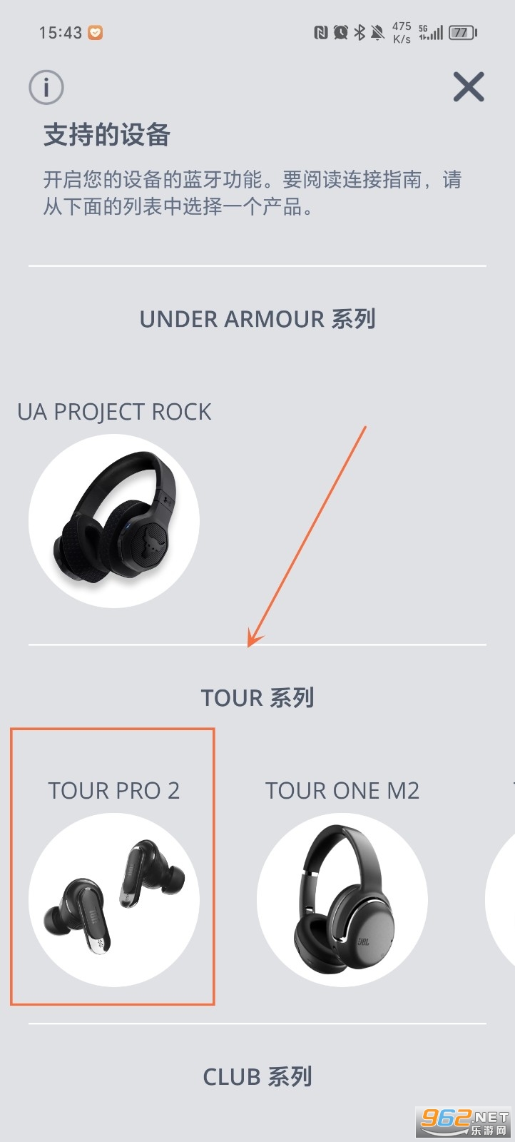 JBL Headphones�ٷ���