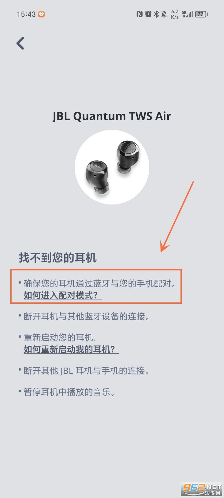 JBL Headphones�ٷ���