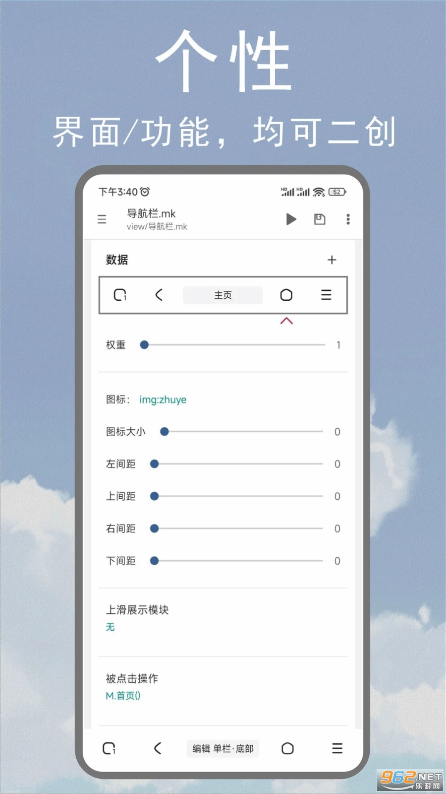 m��������°汾