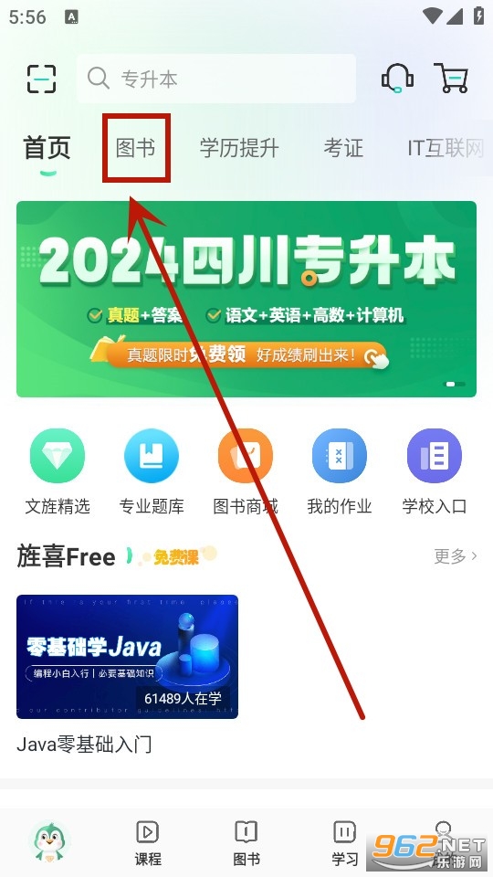 ��캿���