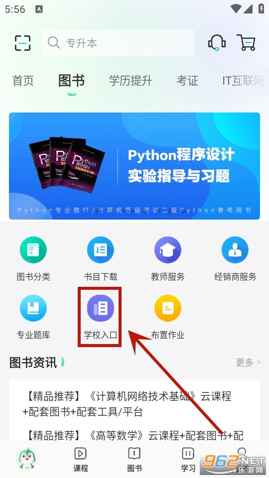 ��캿���
