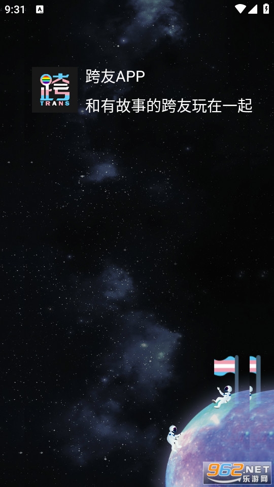 ����app