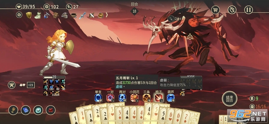 星咏之诗官方正版 星咏之诗官方正版