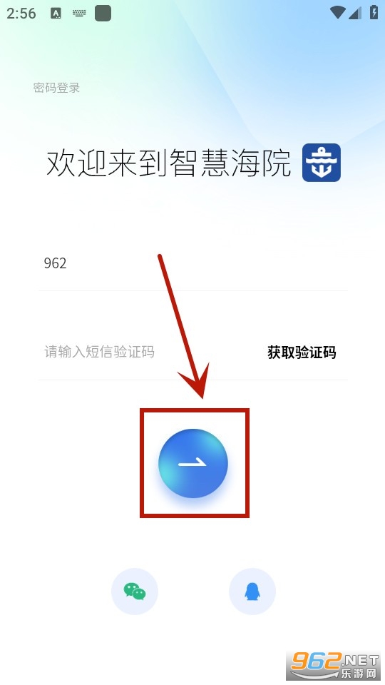 �ǻۺ�Ժ