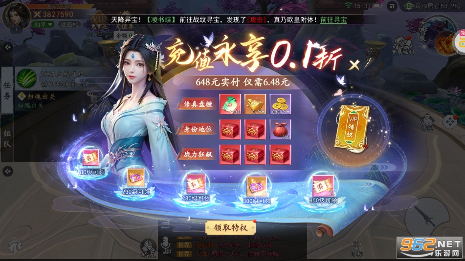 ��������0.1��������