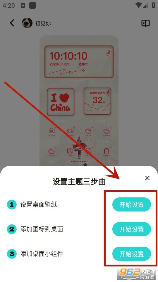 ǧ������