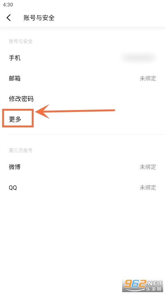 潮汐app官方版 潮汐app官方版