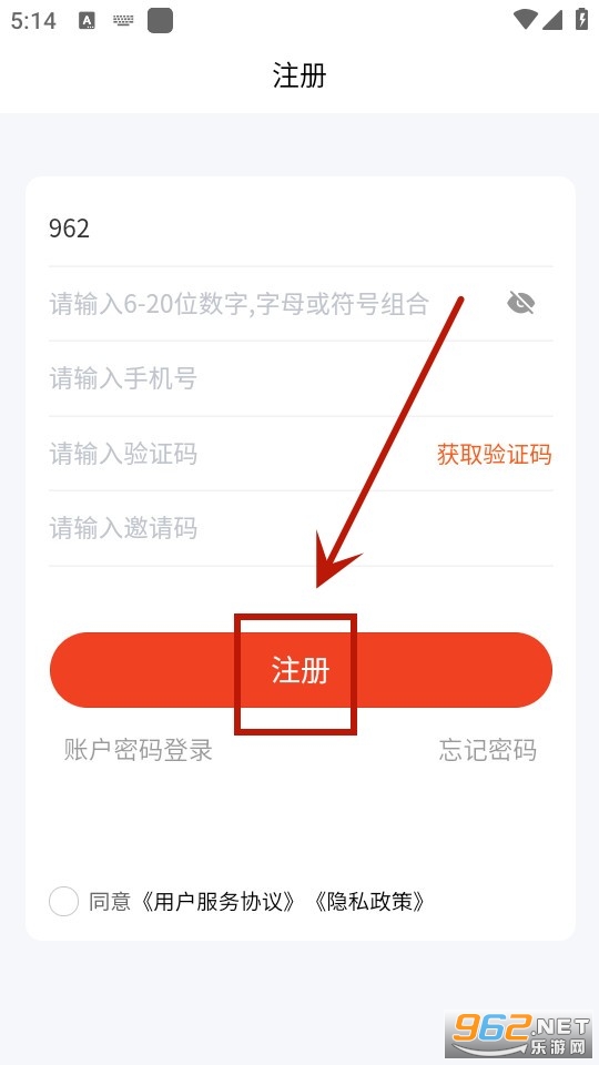 �ұ��ٷ�app