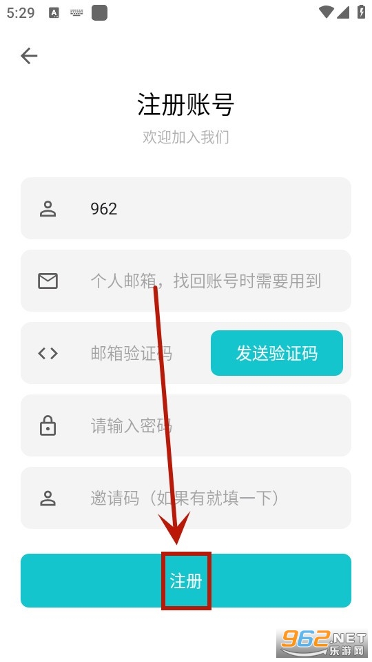 奇妙应用app 奇妙应用app