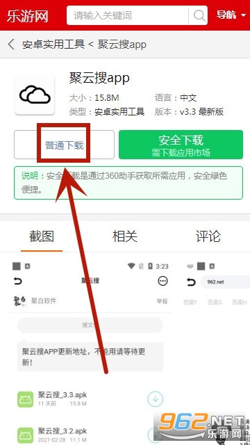 ������app