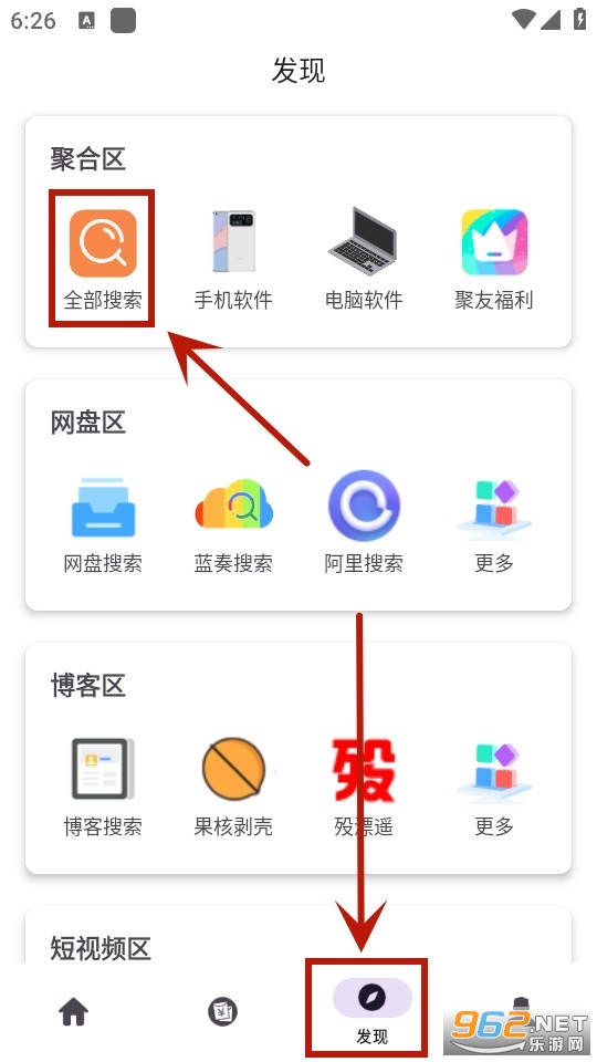 ������app