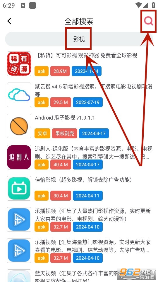 ������app