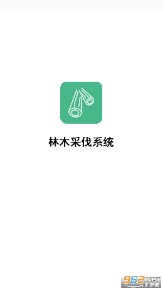��ľ�ɷ�ϵͳapp