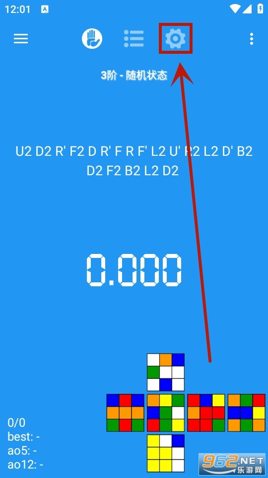 ħ��dctimer