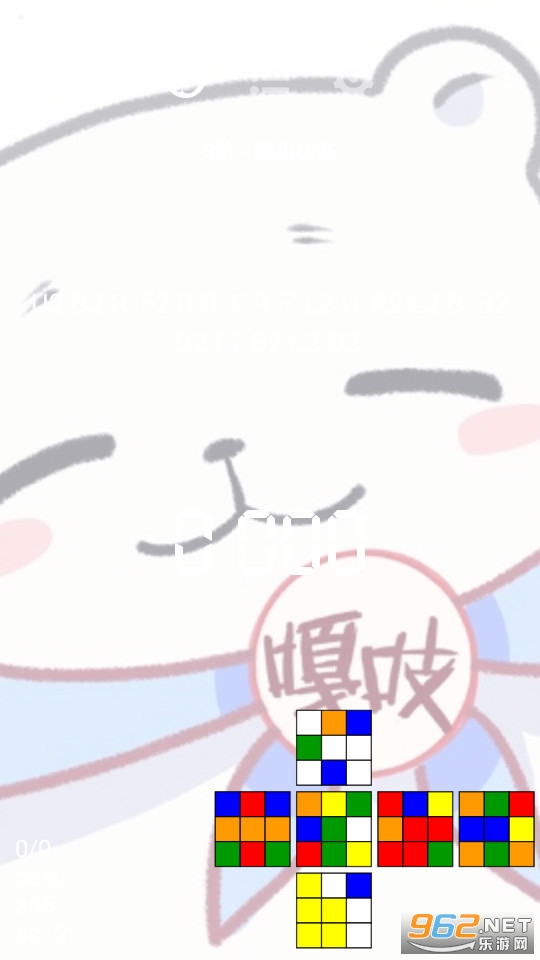 ħ��dctimer