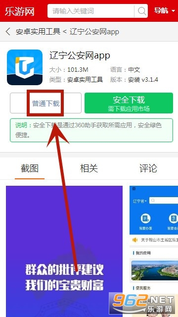 ����������app