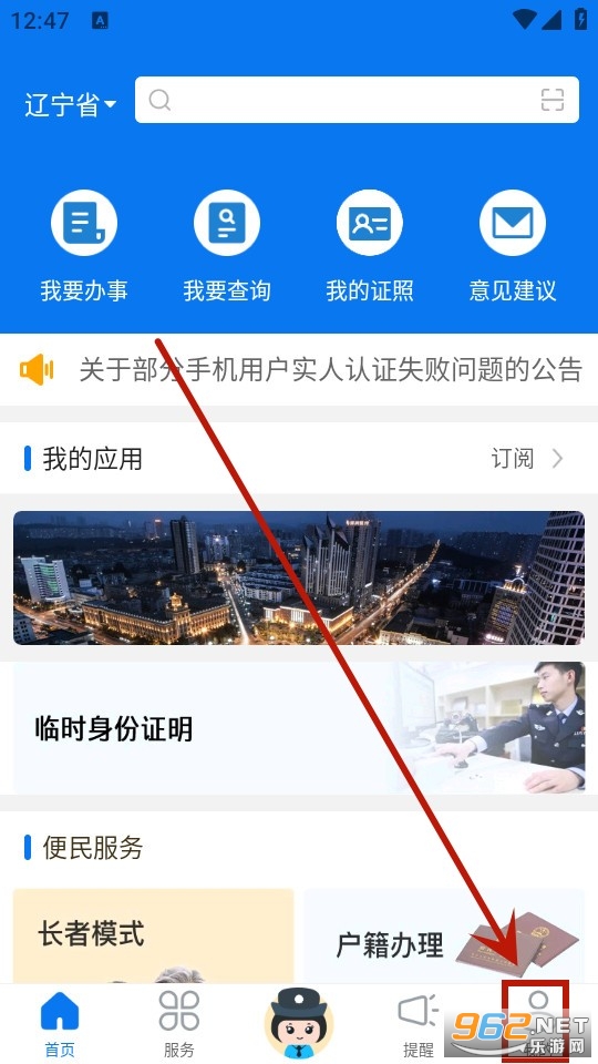 ����������app