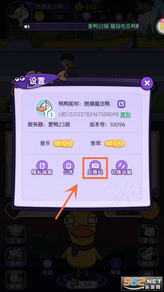 �ɵ�����0.1�ۿ�����ʵ��648