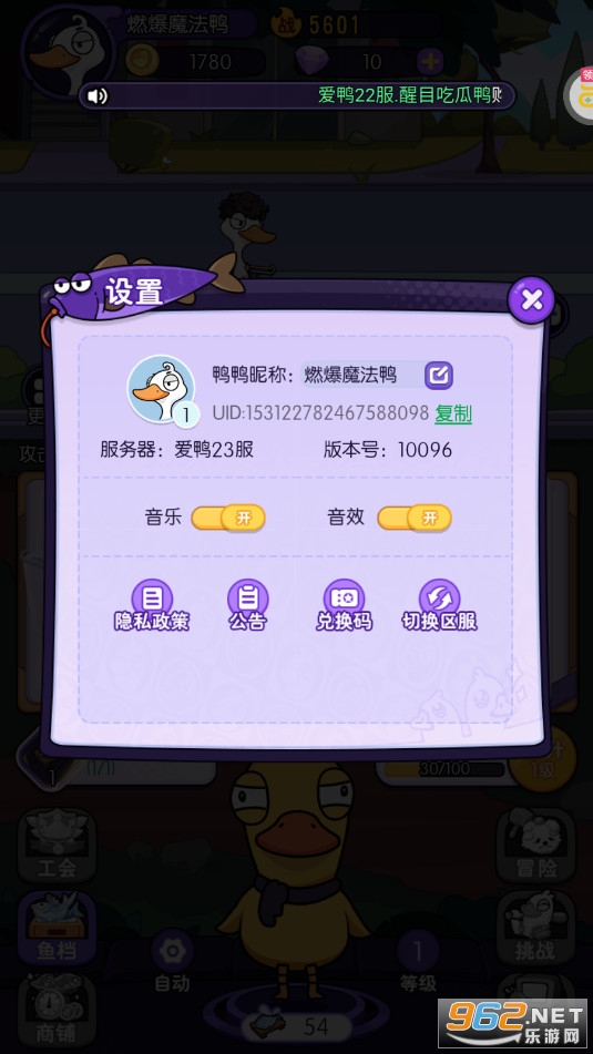 �ɵ�����0.1�ۿ�����ʵ��648