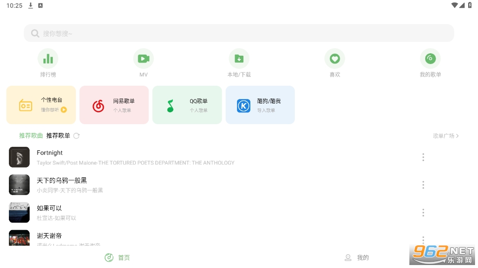 ��������app