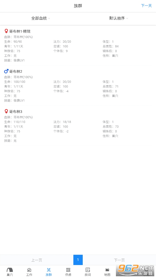 �粼�������ƽ��