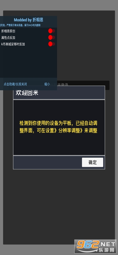 ���������ƽ��