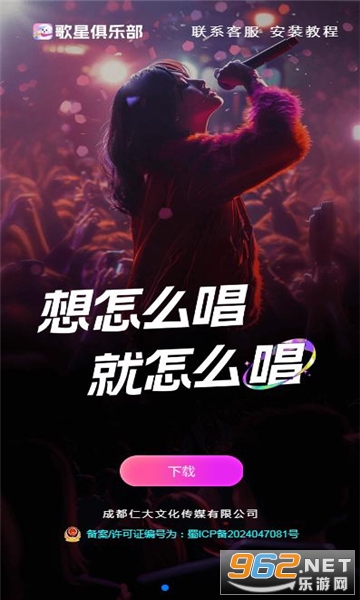 ���Ǿ��ֲ�app