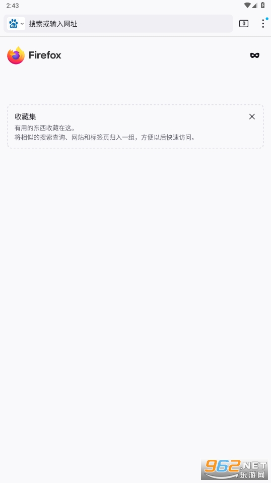 firefox������ٷ���