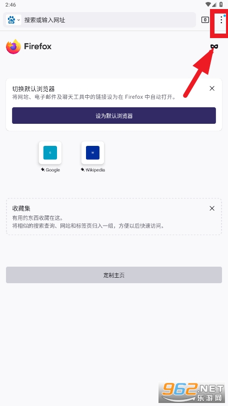 firefox������ٷ���